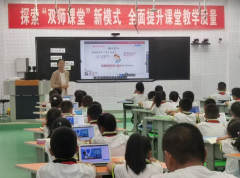 该学校一位学生说AI东西的使用